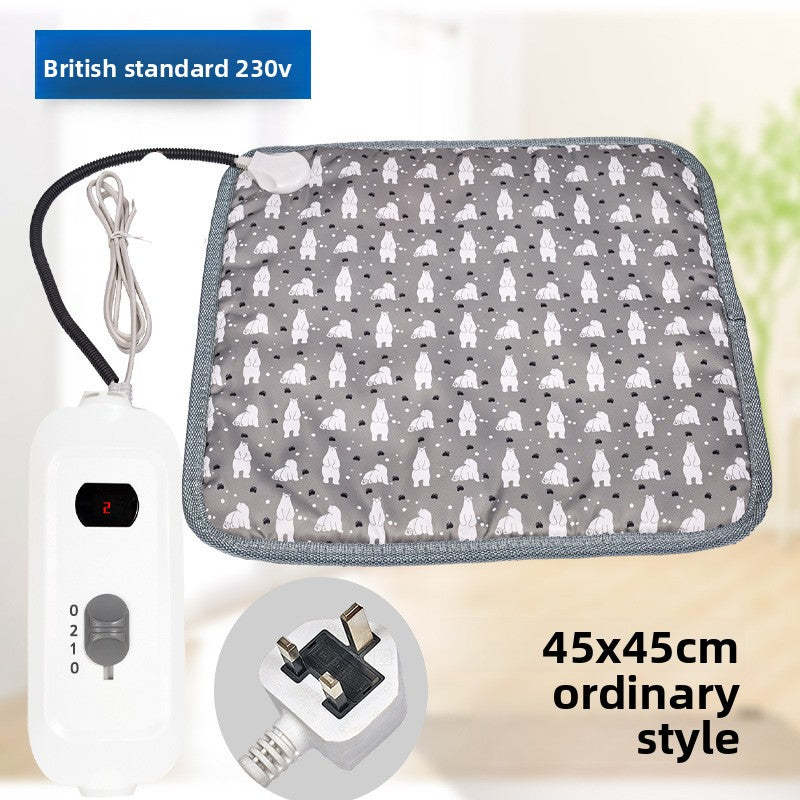 Pet Heating Pad
